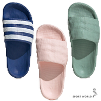 Adidas 拖鞋 男鞋 女鞋 防水 ADILETTE 22 藍/淡粉/綠【運動世界】IF3667/IF9479/IF9485
