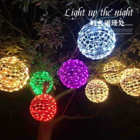 開發票 LED創意藤球燈 戶外街道節日防水掛樹圓球燈景觀工程亮化裝飾彩燈