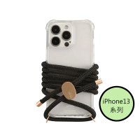 【韓國ARNO】iPhone13系列BASIC時尚黑ChicBlack透明手機殼+背帶150cm組合 有調節器