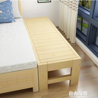 包郵床架加寬床加長實木床松木床架單人床兒童雙人床拼接床可定做