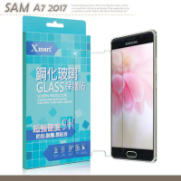 XM Samsung Galaxy A7 2017版 強化耐磨防指紋玻璃保護貼