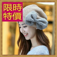 針織毛帽 女配件-流行氣質保暖女帽子4色63w50【獨家進口】【米蘭精品】