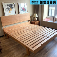 床架 北歐櫻桃木床架簡約實木床雙人床原木風家用臥室小戶型日式家具
