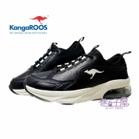 KangaROOS美國袋鼠鞋 女鞋 MATRIX 避震 氣墊 運動鞋 慢跑鞋 [KW21140] 黑【巷子屋】