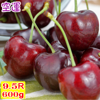【愛蜜果】空運美國華盛頓西北櫻桃9.5R(約600G/盒)
