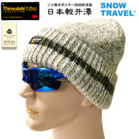 [SNOW TRAVEL]AR-18J(反折橫條)美麗諾羊毛85%+Thinsulate Ultra羊毛帽/日本外銷限量版-特殊促銷限定