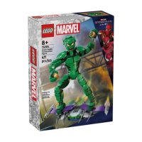 【ToysRUs 玩具反斗城】Lego樂高 Green Goblin Construction Figure 76284(兒童 玩具 積木 模型)