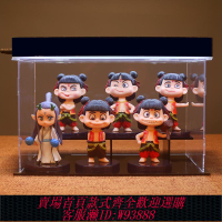 {可刷卡 打統編}現貨哪吒手辦之魔童公仔鬧海 敖丙電影同款 潮玩手辦桌面車載擺件