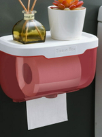 特價衛生間廁所紙巾盒卷紙盒廁紙紙巾架衛生紙置物架免打孔壁掛式
