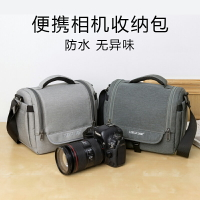 佳能相機包200D二代單反微單便攜收納攝影包xt4索尼a6000單肩尼康【快速出貨】