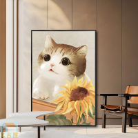 北歐小清新ins風掛畫貓咪落地畫客廳沙發背景墻裝飾畫向日葵壁畫