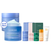 【LANEIGE 蘭芝】超能亮睡美人晚安面膜100ml 2入組(霸容量100ml 晚安凍膜 保濕 官方直營)