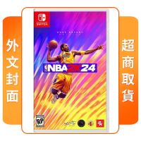 【Nintendo 任天堂】NS Switch NBA 2K24 外文封面(中文版)
