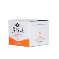 8 Jars Original Queen Brand Pientzehuang PZH Pien Tze Huang Moisturizing Pearl Cream 40g