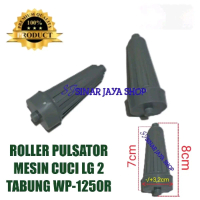 Roller Pulsator \ LG WP-1250R\"  Mesin Cuci / Roda Pulsator Mesin Cuci"