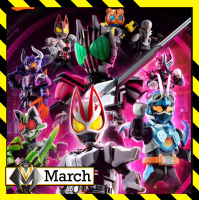 Đồ chơi hộp mù lắp ráp Blokees Kamen Rider Geats, Gotchard, Decade Galaxy Version - Blind Box Siêu N