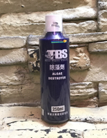 【西高地水族坊】TBS翠湖 除藻劑(250ml)(新包裝)-網路銷售授權商店