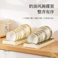 Multifunctional Creative Large Capacity Tableware Storage Kitchen Dish Rack Detachable Dish Rack Sto