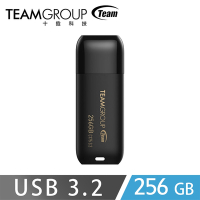 Team十銓科技 C175 USB3.1珍珠隨身碟-黑色 256GB