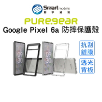 【創宇通訊│全新品】PureGear 普格爾 Google Pixel 6a 防摔保護殼 防摔手機殼