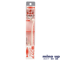 【日本 Mind Up】貓用美白牙刷B02-004(寵物牙刷 牙齒美白)