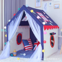 寶寶屋家用床上男孩室內遊戲屋玩具圍欄兒童公主女孩城堡房子帳篷 YGJ8