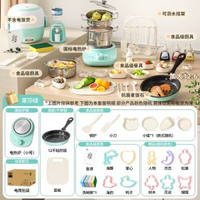 全城熱賣 - 兒童迷你小廚房全套教具真煮廚房做飯爆款模擬廚具男女孩生日禮物麥飯石【防燙食品級】升級289廚-綠