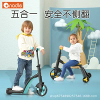 Children Balancing Scooter Tricycle 3 Wheel Folding Kick Scooter Kids Adjustable Height Foot Scooters Hoverboard