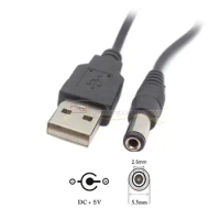 CYDZJimier Power Cable USB 2.0 to DC 5.5mm x 2.1mm 1.0M 2A Support 5V or 12V Charger Cable for Table lamp Tablet MP3 MP4