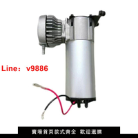【台灣公司 超低價】228w電機呼吸器呼吸機泵全套潛水廠家直銷(需要改裝使用)