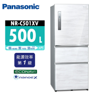 Panasonic國際牌 500公升 一級能效三門變頻電冰箱 NR-C501XV 雅士白/皇家藍