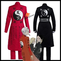 Anime Tokyo Revengers Kurokawa Izana Rindo Haitani Cosplay Costume Trench Print Embroidery Halloween Party Red Black Uniform