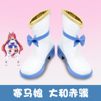 Game Pretty Derby Daiwa Scarlet Cosplay Shoes Boots Women Men Halloween Party Carnival Daiwa Sukāret