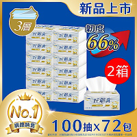 【網路獨家】倍潔雅好韌真3層抽取式衛生紙100抽12包6袋(2箱入)