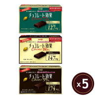 Meiji 明治 巧克力效果CACAO 72%/86%/95%黑巧克力(盒裝*5盒/箱)
