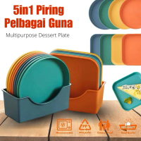 [Wahi Homeware] 5in1 Pinggan Kecil Plastic Small Dish Plate Small Plate Dessert Plate Tableware