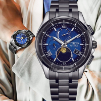 CITIZEN 星辰 ATTESA 30 週年限量超級鈦 光動能電波腕錶-41.5mm BY1007-60L 黑色 男錶 過年禮物