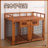 Dog House with Toilet Household Dog Villa Indoor Small Dog Cage Partition Luxury Dog House