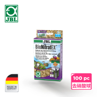 【JBL 臻寶】BioNitratEx 生化去硝酸活性包 100顆(德國製 前置 圓桶 底濾 上部 過濾 棉)