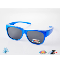 【Z-POLS】兒童專用高規TR90輕量彈性框體 包覆式大框設計強化Polarized寶麗來抗UV400偏光太陽眼鏡(寶藍款)