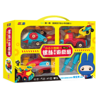 忍者兔小小工程師螺絲拼裝遊戲組