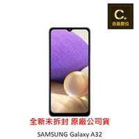 SAMSUNG Galaxy A32 64G 5G  空機  【吉盈數位商城】歡迎詢問免卡分期