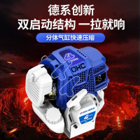 【免運/可開票】割草機 除草器 打草機 綠籬機 割草機大功率德國汽油機四沖程背負式小型家用大馬力除草打草多用