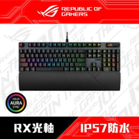 【hd數位3c】華碩 Rog Strix Scope II Rx 機械式鍵盤/有線/光軸（紅）/中文/防水防塵/隔音泡沫/Rgb【下標前請先詢問 有無庫存】