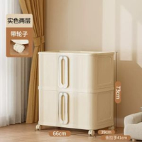 免安裝收納箱 摺疊收納櫃 衣物玩具包包整理櫃可移動摺疊收納櫃