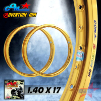 [COD] ล้อ  1.40 X 17 Adventure Rim ขอบเรียบ วงล้อคอม ล้อขอบ17 ล้อคอมดาว ขนาด 1.40 ขอบ 17 ล้อคอม  วงล