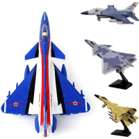 เครื่องประดับโมเดลเครื่องบิน, วัสดุโลหะผสม, J-10 Zhuhai Airshow, พร้อมเอฟเฟกต์เสียงและแสง, กล่องสีดึ