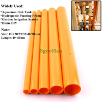 2pcs OD 20~50mm Orange PVC Pipe Aquarium Fish Tank Pipe Home Garden DIY Shelf Tube Irrigation Wateri