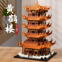 Compatible With Lego Bricks, New Huanghelou Building Blocks, Educational Toy, Three-Dimensional, Hig