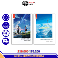 Makoto Shinkai Book Bundle | Your Name & Weathering With You - Shinkai Makoto - Penerbit Haru